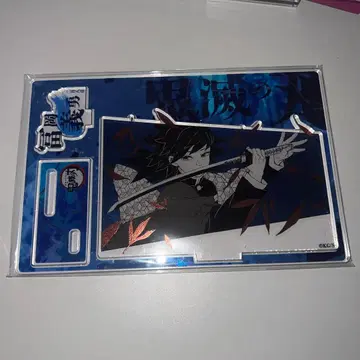 토미오카 기유 kirat 생일 명장면 디오라마 피규어 아크릴 스탠드