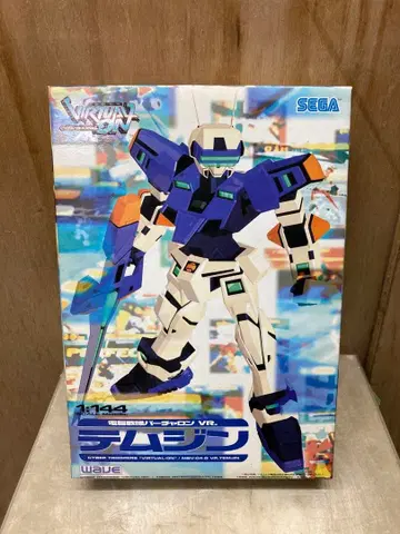 전뇌전기 버추얼론 VR 템진 키트 템진