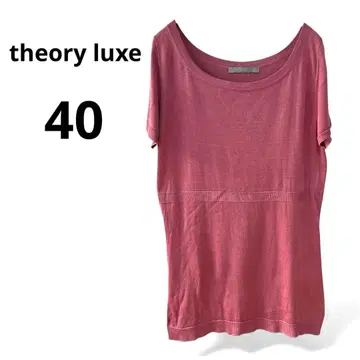 띠어리 럭스 실크 100% 반팔 니트 40