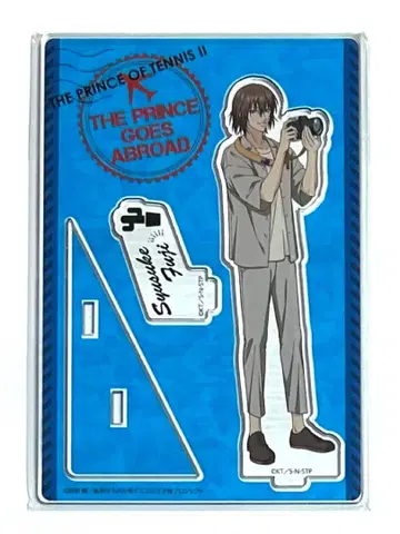 신 테니스의 왕자님 난자 아크릴 스탠드 후지 슈스케 미개봉