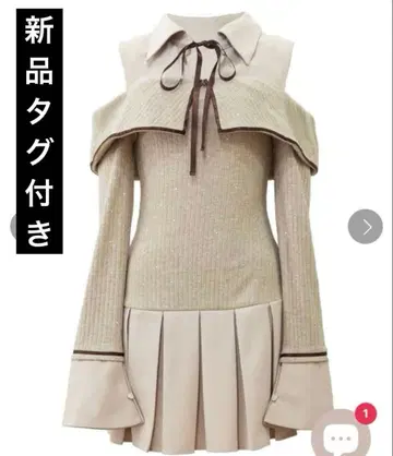 Randy 비쥬 프레피 컷 숄더 원피스 FL