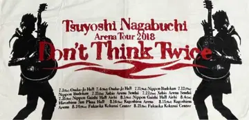 나가부치 츠요시 2018 아레나 투어 타월