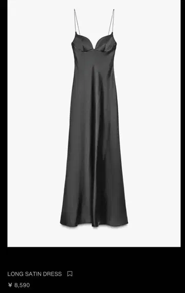 ZARA 새틴 롱 원피스