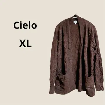 Cielo 브라운 긴팔 가디건 XL