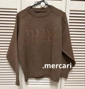 hunch 로고 프린트 니트