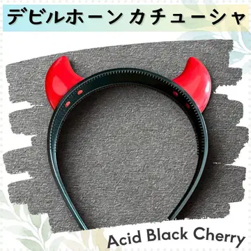 Acid Black Cherry 머리띠 굿즈 데빌 호른 me