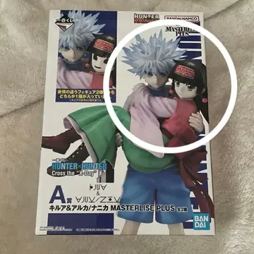 제일복권 헌터헌터 X-Day A상 키루아&아르카 피규어 덤