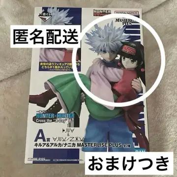 HUNTER x HUNTER A상 키루아 아르카 피규어 제일복권 덤 포함