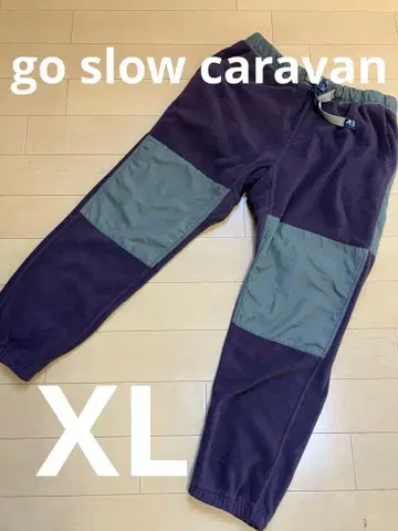 고 슬로우 캐러밴 플리스 스웨트 팬츠 5