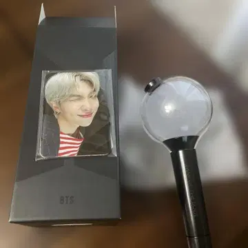 BTS Light Stick SE: MAP OF THE SOUL