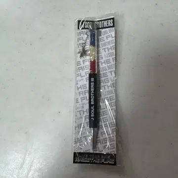 SOUL BROTHERS RAISE THE FLAG 세트