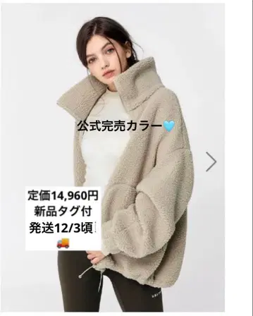 XA5410G 쉘파 하이넥 점퍼 모즈 점퍼