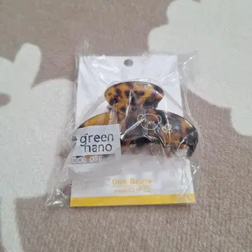 미피 studio CLIP 보리스 모듬 반스