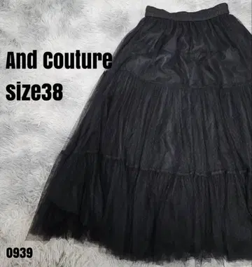 And Couture 앙데팡당 새상품급 샤샤 스커트 38 0939