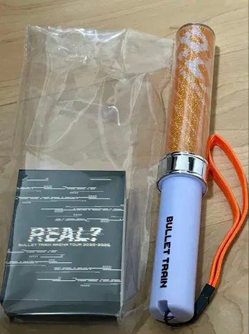 초특급 Real? 하루 응원봉 오렌지
