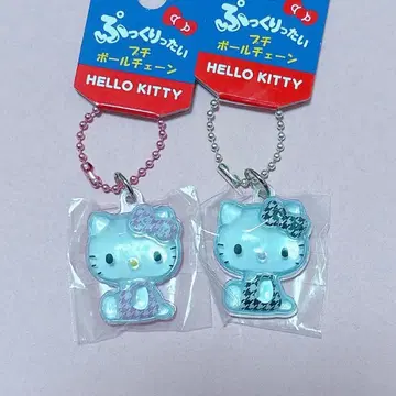 2개 세트 2 헬로키티 통통이 푸치 볼체인