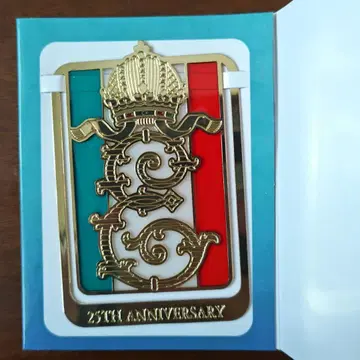 [ 엘리자베트 ] 시크릿 스테인 클립 25주년 기념