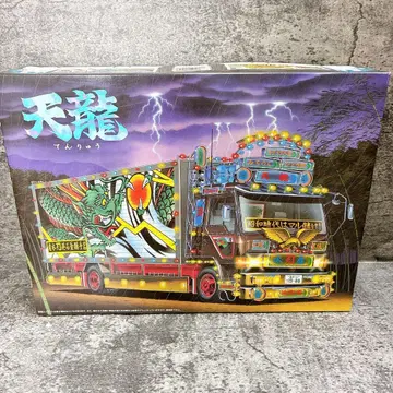 아오시마 문화 교재사 1/32 4t 데코토라 No.30 텐류 보냉차