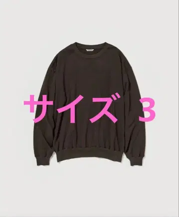 [ AURALEE ] SUPER HIGH GAUGE SWEAT P/O