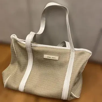 qbag 파리 네스트 집 L / 네스트 지퍼 앙뉘