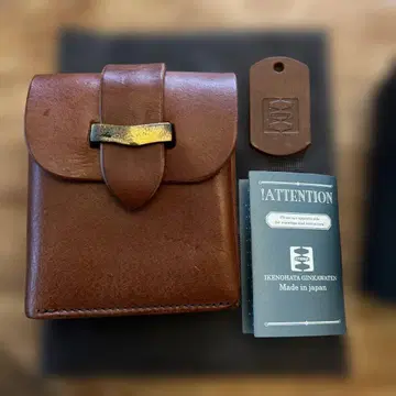 이케노하타 긴카쿠텐 haru