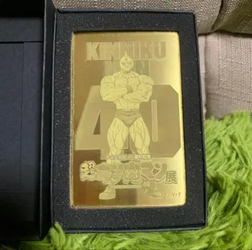 근육맨 초근육맨전 한정품 메탈 카드