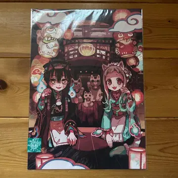 지박소년 하나코 군 괴물 고양이 여관 원화 시트