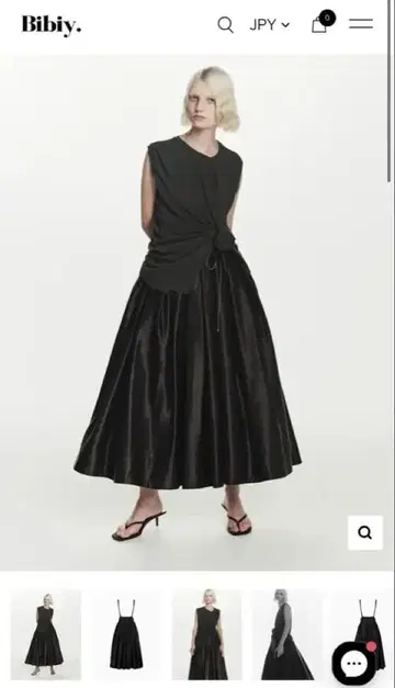 Bibiy. ASHLEY 서스펜더 스커트