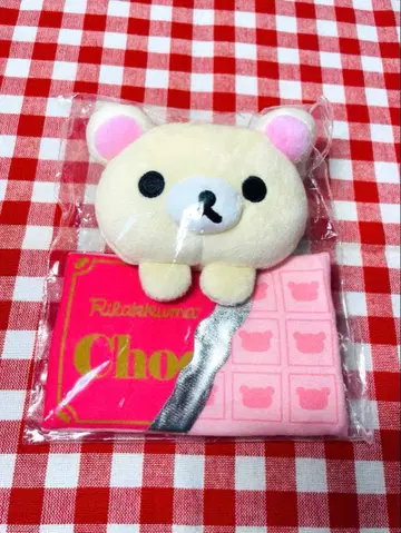 미개봉 새상품 코리락쿠마 판 초코 파우치 리락쿠마 봉제 인형 마스코트