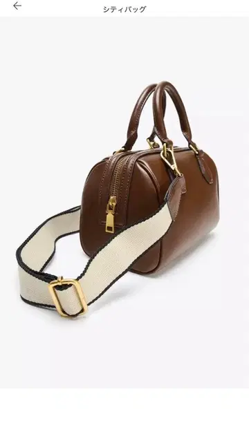 시티백 브라운 ZARA