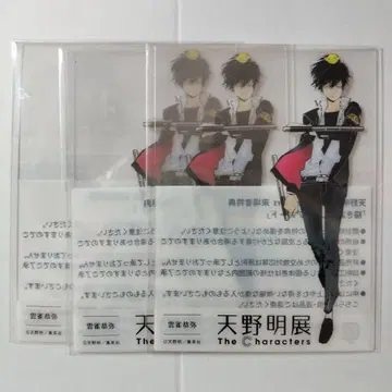 아마노 아키라 전시회 방문자 혜택 신규 일러스트 클리어 카드 히바리 쿄야