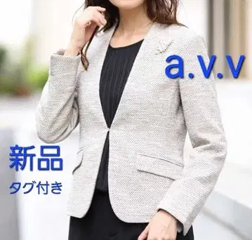 [새상품] a.v.v 카르제 트위드 V넥 자켓 XS