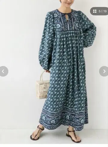 저널 스탠다드 리룸 패널 프린트 원피스 맥시 패턴