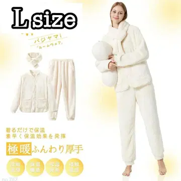 파자마 룸웨어 여성용 복슬복슬 긴팔 상하의 세트 입는 담요 속기모