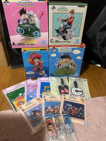 [ 제일복권 ] 드래곤볼 A상 B상 C상 D상 덤 포함!