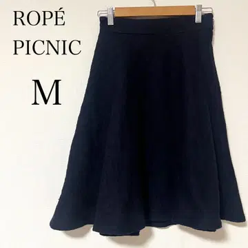로페피크닉 [ M ] 레이스 플레어 스커트 안감 깔끔한 코디 네이비