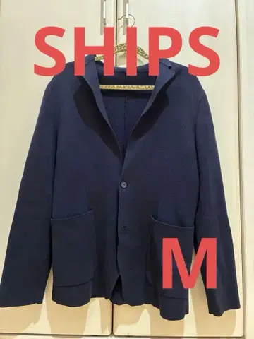 SHIPS 네이비 테일러드 자켓 Medium