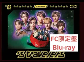 Travis Japan s' travelers FC 한정판 Blu-ray