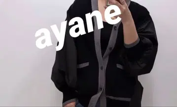 ayane 이소재 가디건