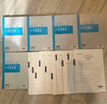 2025년도 재무회계론