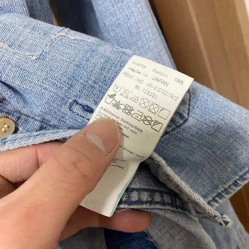 8번째 상품 이미지