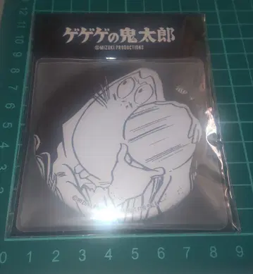 게게게의 키타로 게게게 쥐남자 요괴 SHOP 거울