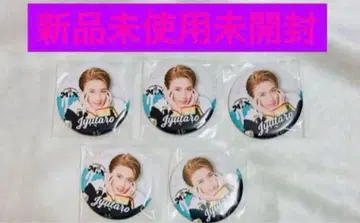 M!LK 야마나카 쥬타로 캔뱃지 믹스 5개 세트 묶음 판매