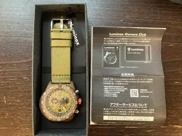 초특가 루미녹스 베어 그릴스 서바이벌 3740 미사용 새상품