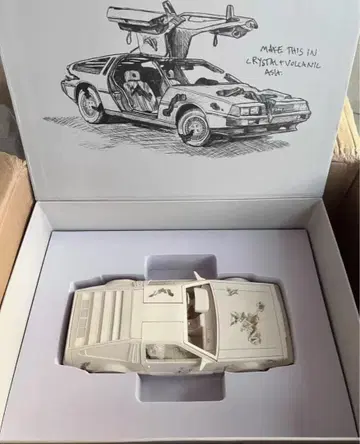 다니엘 아샴 한정판 [ 침식된 드로리안 ] 자동차 조각