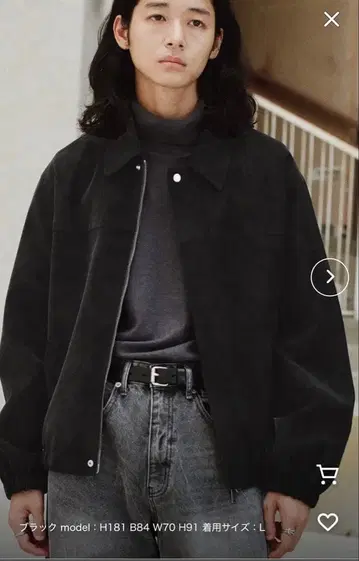 FAUX SUEDE ZIP BLOUSON M 사이즈