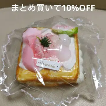 kikisquishy 보야보야 주머니 복숭아 토스트 XL 사이즈