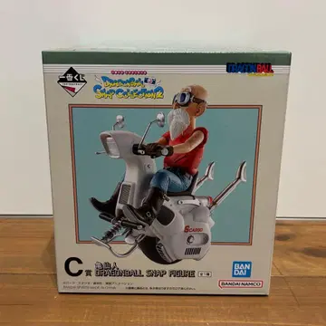 제일복권 드래곤볼 SNAPCOLLECTION2 C상 거북선인 피규어