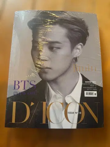 Dicon 10 BTS goes on Member JIMIN