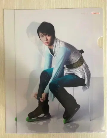 하뉴 유즈루 클리어 파일